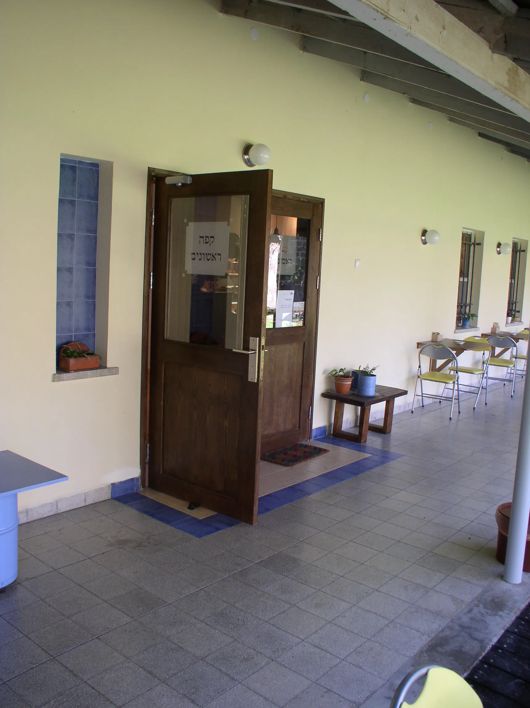 בית קפה - תמונה 3